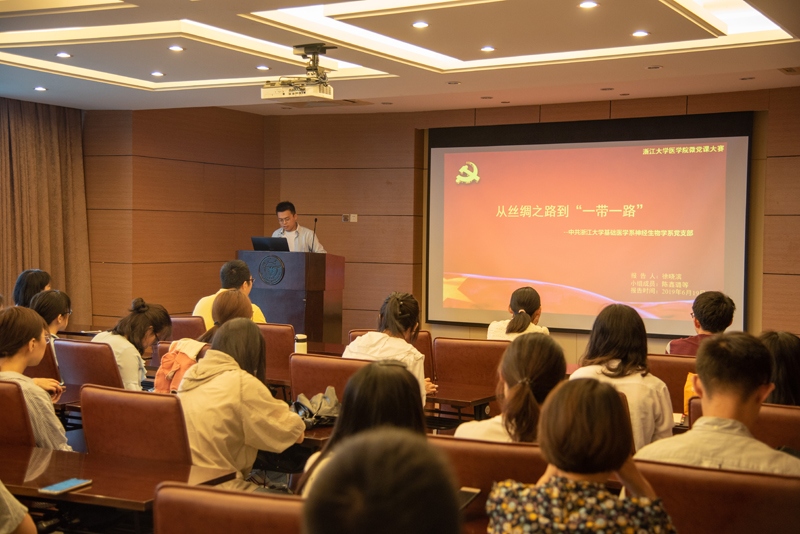 1561367891517543.jpg 图2.jpg